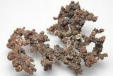 Native Copper Formation - Rocklands Copper Mine, Australia #209276-1